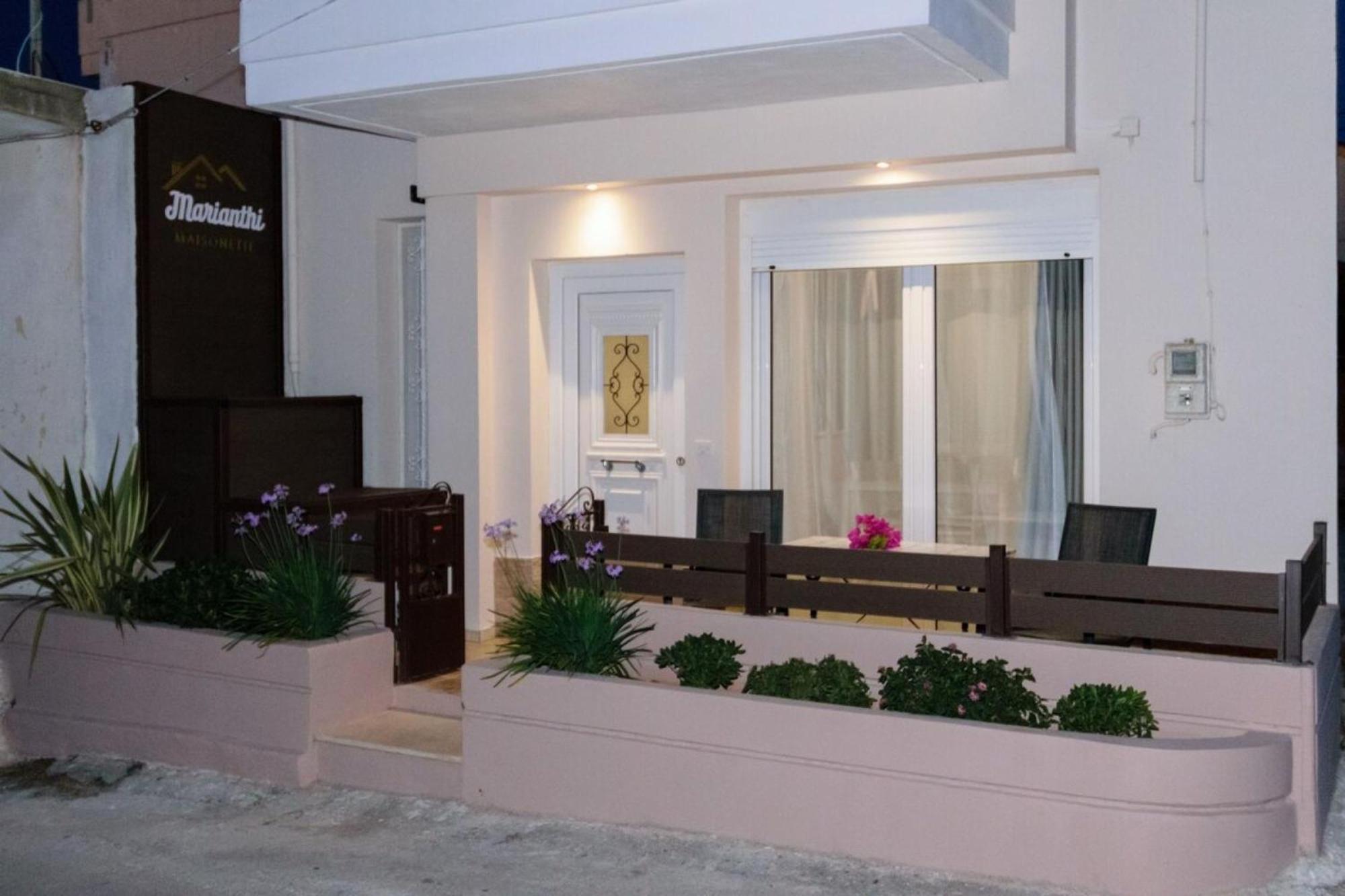 Marianthi's Maisonette Lejlighed